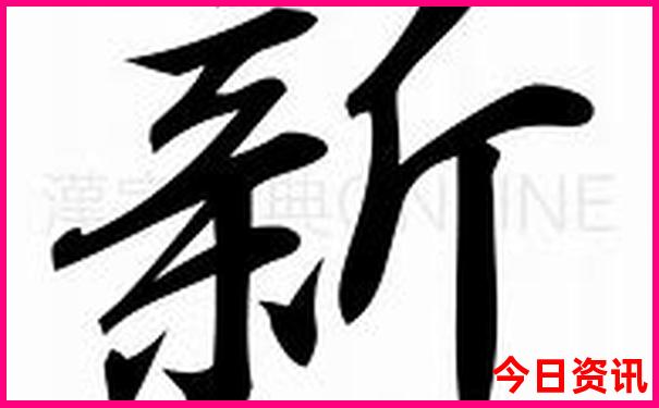 朝阳市旅游攻略必玩的景点
